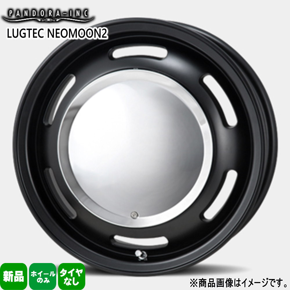 法人配送 4本セット 15×6.0J+44 4/100 PANDORA LUGTEC NEO MOON2 ラグテック ネオムーン2 新品 15インチ ホイールのみ 4本セット コンパクトカー ヤリス アクア タンク デミオ ノート フィット|タイヤショップ78