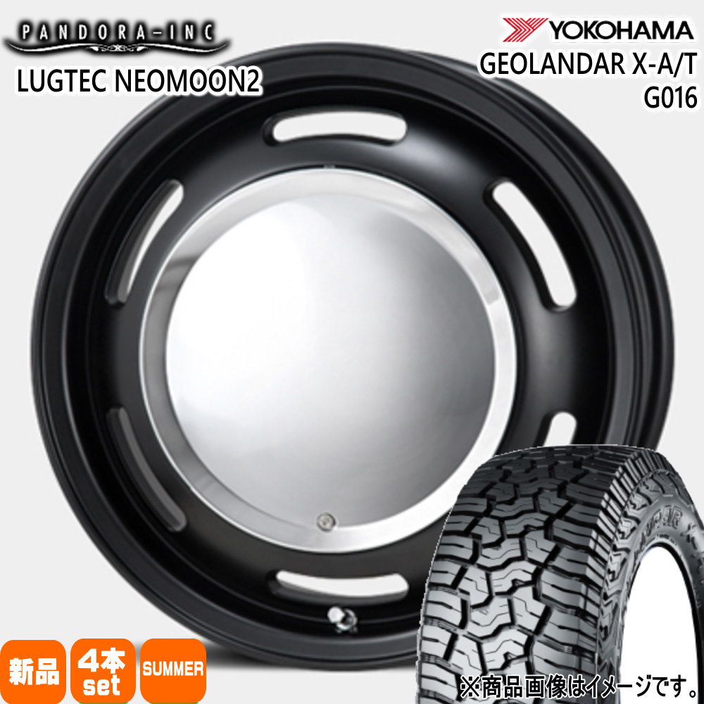 165/65R14 81/78Q LT ジオランダー X-AT G016 GEOLANDAR X-AT G016 ヨコハマ YOKOHAMA 新品 夏用 サマータイヤ ホイール 4本セット PANDORA LUGTEC NEO MOON2 14×4.5+43 4/100|タイヤショップ78