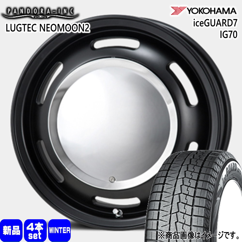 145/80R13 75Q アイスガード7 IG70 iceGUARD7 IG70 ヨコハマ YOKOHAMA 新品 冬用 スタッドレスタイヤ ホイール 4本セット PANDORA LUGTEC NEO MOON2 13×4.0+43 4/100|タイヤショップ78