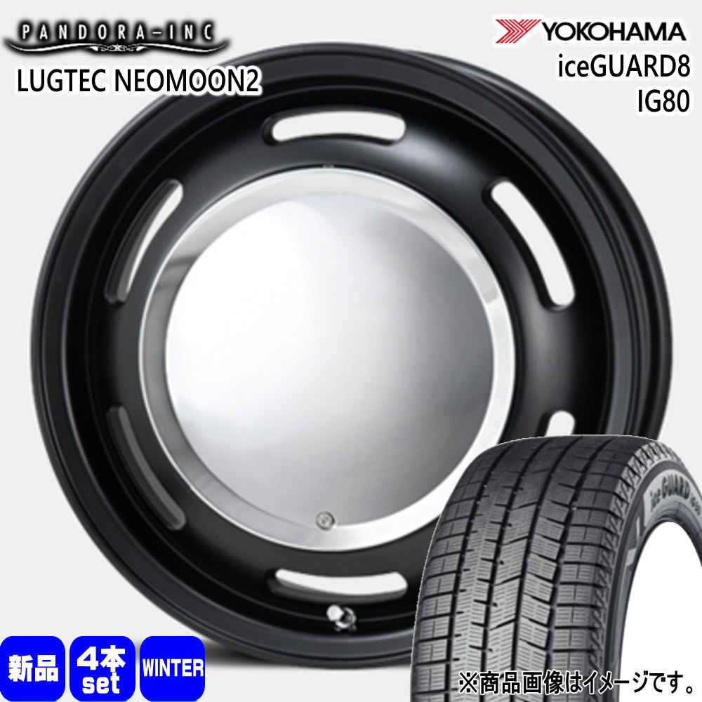155/65R14 75Q アイスガード8 IG80 iceGUARD8 IG80 ヨコハマ YOKOHAMA 新品 冬用 スタッドレスタイヤ ホイール 4本セット PANDORA LUGTEC NEO MOON2 14&times;4.5+43 4/100｜タイヤショップ78