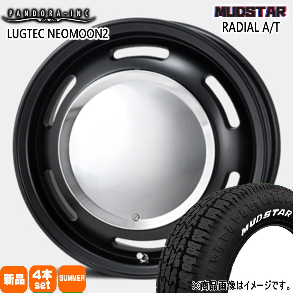 155/65R14 75S ラジアル AT RADIAL AT マッドスター MUDSTAR 新品 夏用 サマータイヤ ホイール 4本セット PANDORA LUGTEC NEO MOON2 14×4.5+43 4/100|タイヤショップ78