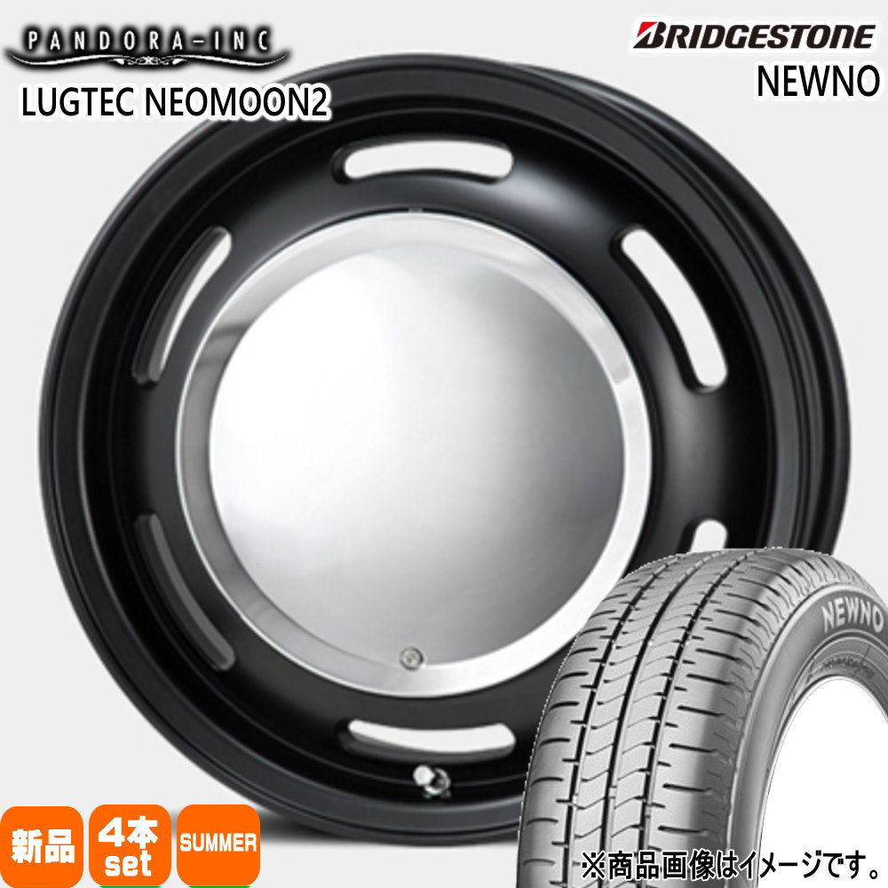 165/55R14 72V ニューノ NEWNO ブリヂストン BRIDGESTONE 新品 夏用 サマータイヤ ホイール 4本セット PANDORA LUGTEC NEO MOON2 14&times;4.5+43 4/100｜タイヤショップ78 65,764円