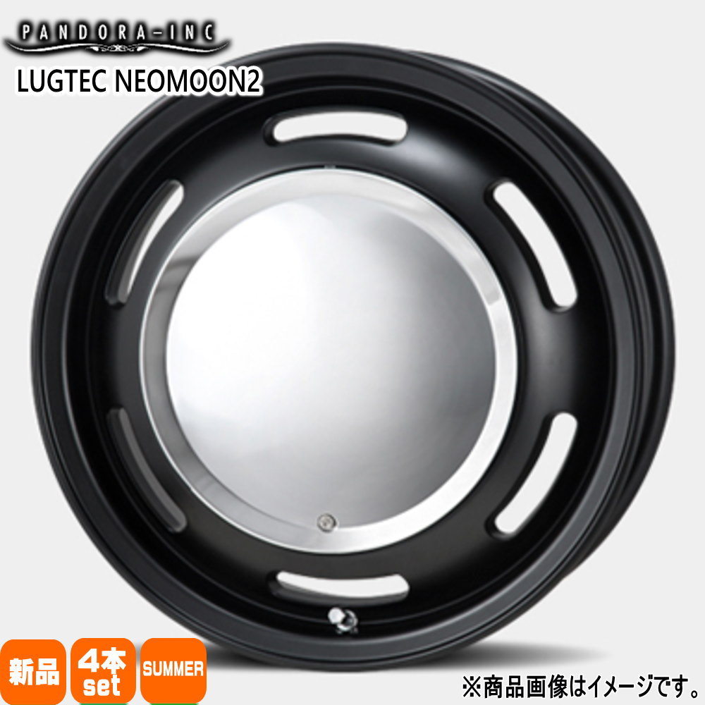 165/55R14 銘柄指定不可 輸入タイヤ 輸入タイヤ 輸入タイヤ 新品 夏用 サマータイヤ ホイール 4本セット PANDORA LUGTEC NEO MOON2 14&times;4.5+43 4/100｜タイヤショップ78