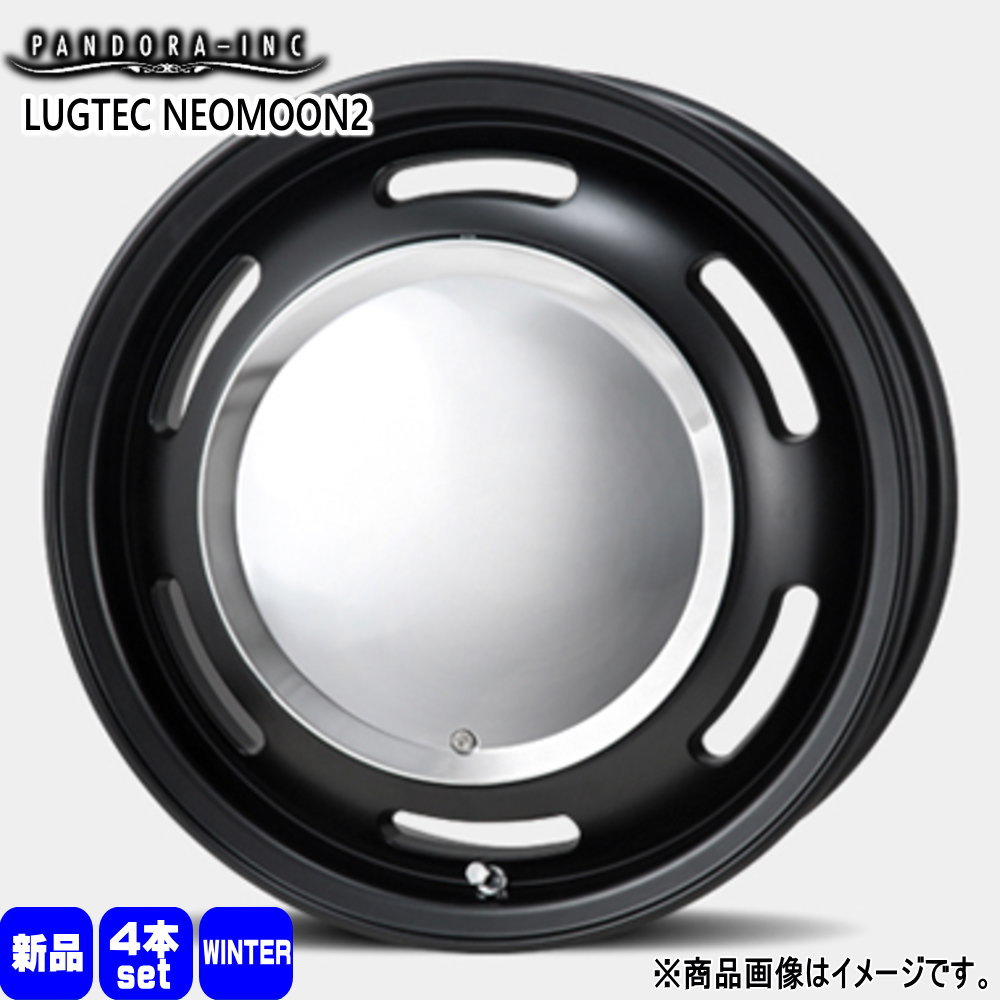 155/55R14 銘柄指定不可 輸入タイヤ 輸入タイヤ 輸入タイヤ 新品 冬用 スタッドレスタイヤ ホイール 4本セット PANDORA LUGTEC NEO MOON2 14&times;4.5+43 4/100｜タイヤショップ78