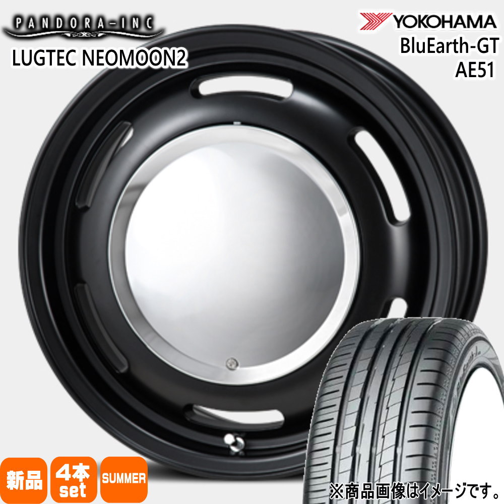185/55R15 82V ブルーアース GT AE51 BluEarth-GT AE51 ヨコハマ YOKOHAMA 新品 夏用 サマータイヤ ホイール 4本セット PANDORA LUGTEC NEO MOON2 15×6.0+44 4/100|タイヤショップ78