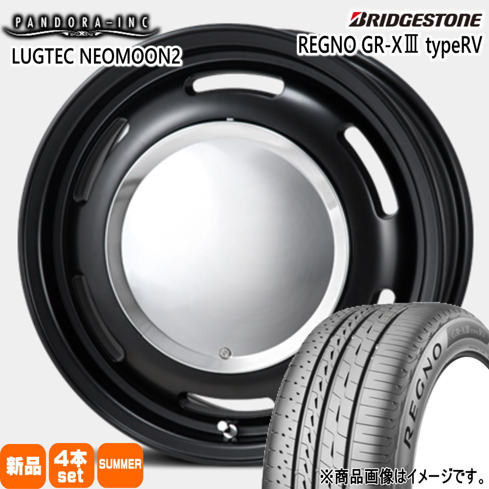 195/65R15 91H レグノ GRX3 タイプRV REGNO GR-X3 type RV ブリヂストン BRIDGESTONE 新品 夏用 サマータイヤ ホイール 4本セット PANDORA LUGTEC NEO MOON2 15&times;6.0+44 4/100｜タイヤショップ78 89,056円