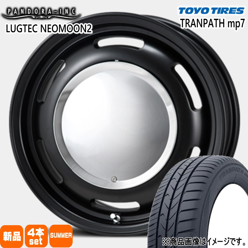 175/65R15 トランパス mp7 TRANPATH mp7 トーヨータイヤ TOYOTIRES 新品 夏用 サマータイヤ ホイール 4本セット PANDORA LUGTEC NEO MOON2 15×6.0+44 4/100|タイヤショップ78