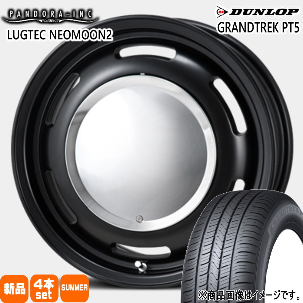 215/70R15 98H グラントレック PT5 GRANDTREK PT5 ダンロップ DUNLOP 新品 夏用 サマータイヤ ホイール 4本セット PANDORA LUGTEC NEO MOON2 15&times;6.0+33 6/139.7｜タイヤショップ78