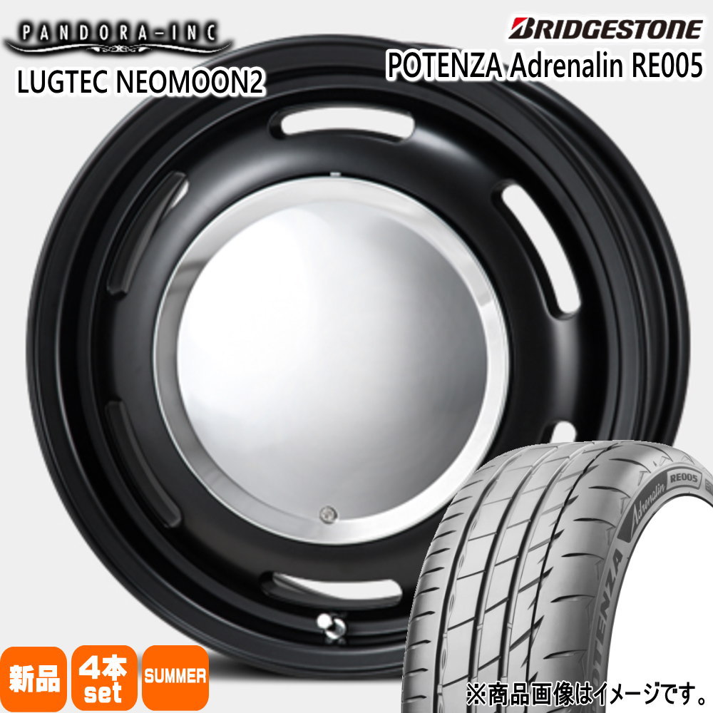 185/55R15 82W ポテンザ アドレナリン RE005 POTENZA Adrenalin RE005 ブリヂストン BRIDGESTONE 新品 夏用 サマータイヤ ホイール 4本セット PANDORA LUGTEC NEO MOON2 15×6.0+44 4/100|タイヤショップ78