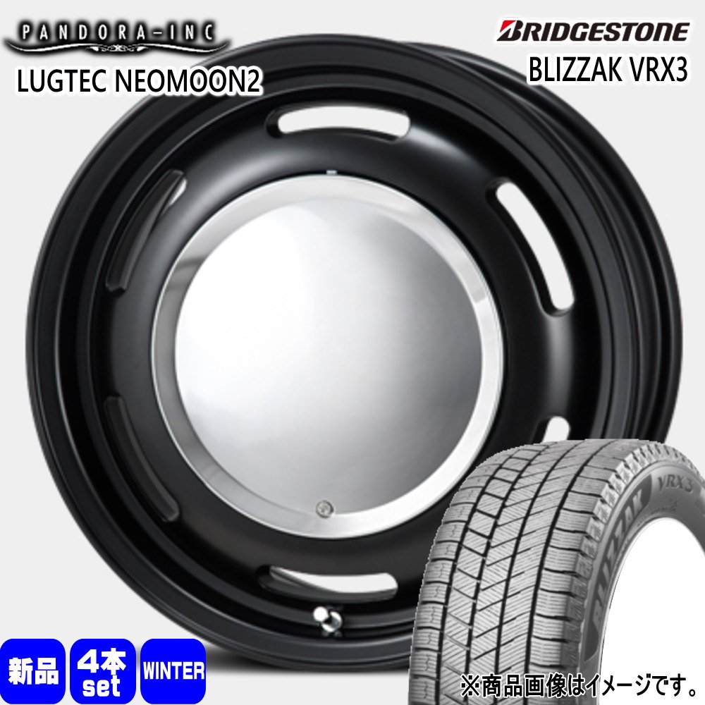 185/55R15 82Q ブリザック VRX3 BLIZZAK VRX3 ブリヂストン BRIDGESTONE 新品 冬用 スタッドレスタイヤ ホイール 4本セット PANDORA LUGTEC NEO MOON2 15×6.0+44 4/100|タイヤショップ78