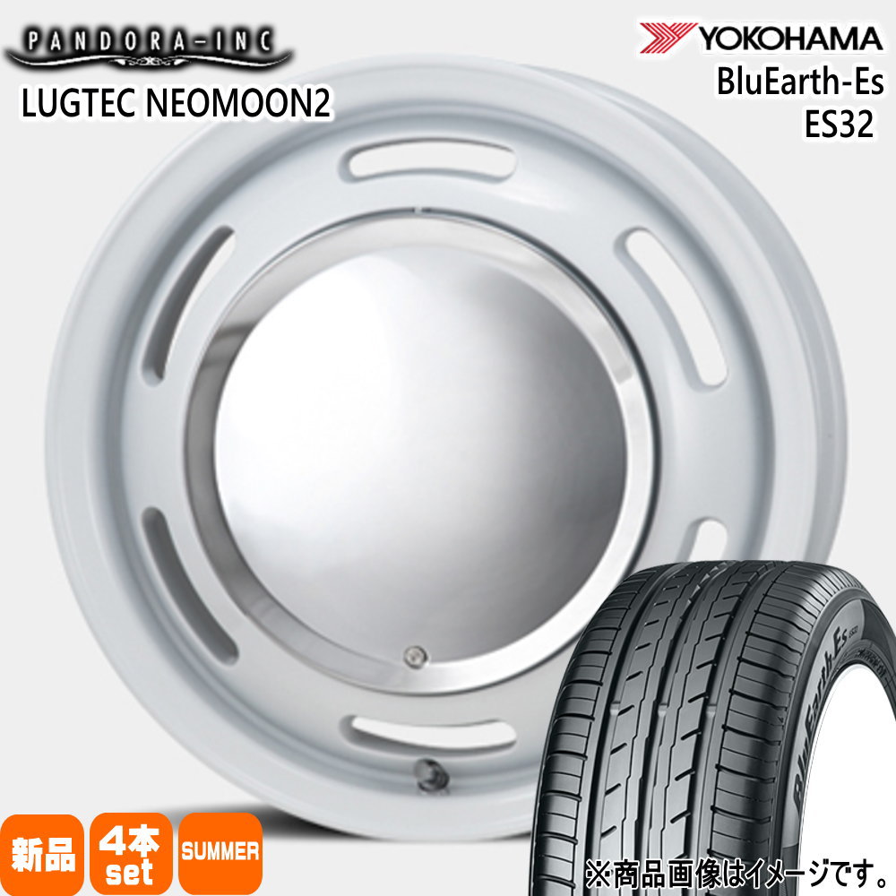 165/60R14 75T ブルーアース ES ES32 BluEarth-Es ES32 ヨコハマ YOKOHAMA 新品 夏用 サマータイヤ ホイール 4本セット PANDORA LUGTEC NEO MOON2 14×4.5+43 4/100|タイヤショップ78
