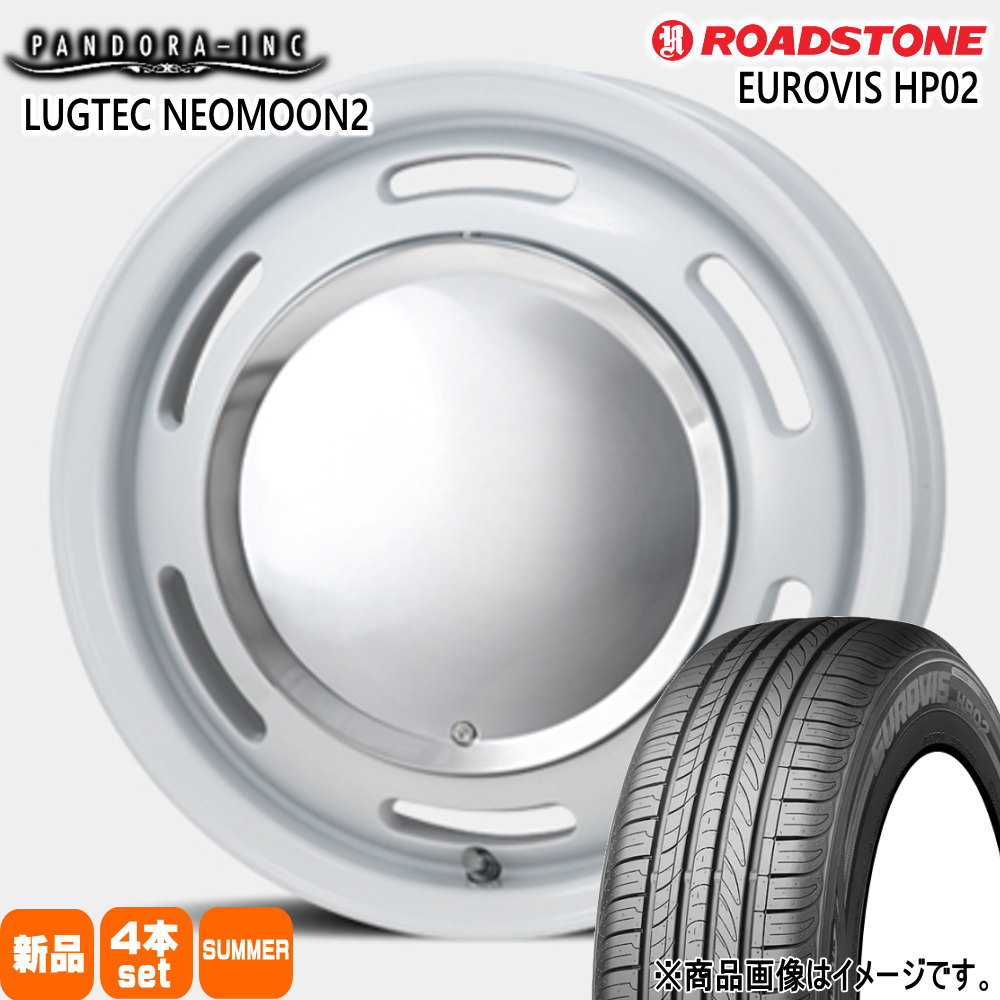 155/65R14 75T ユーロビズ HP02 EUROVIS HP02 ロードストーン ROADSTONE 新品 夏用 サマータイヤ ホイール 4本セット PANDORA LUGTEC NEO MOON2 14×4.5+43 4/100|タイヤショップ78