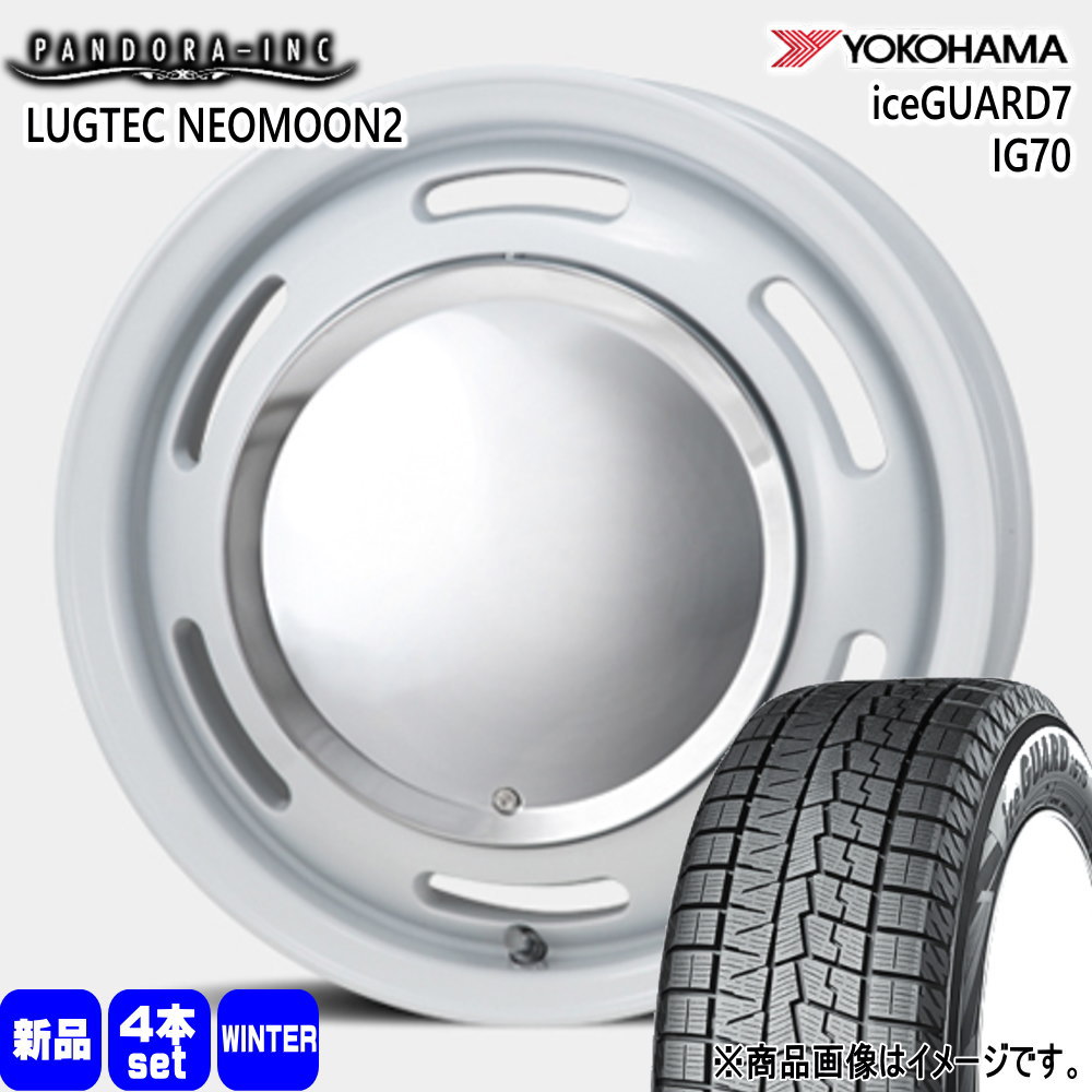 145/80R13 75Q アイスガード7 IG70 iceGUARD7 IG70 ヨコハマ YOKOHAMA 新品 冬用 スタッドレスタイヤ ホイール 4本セット PANDORA LUGTEC NEO MOON2 13&times;4.0+43 4/100｜タイヤショップ78