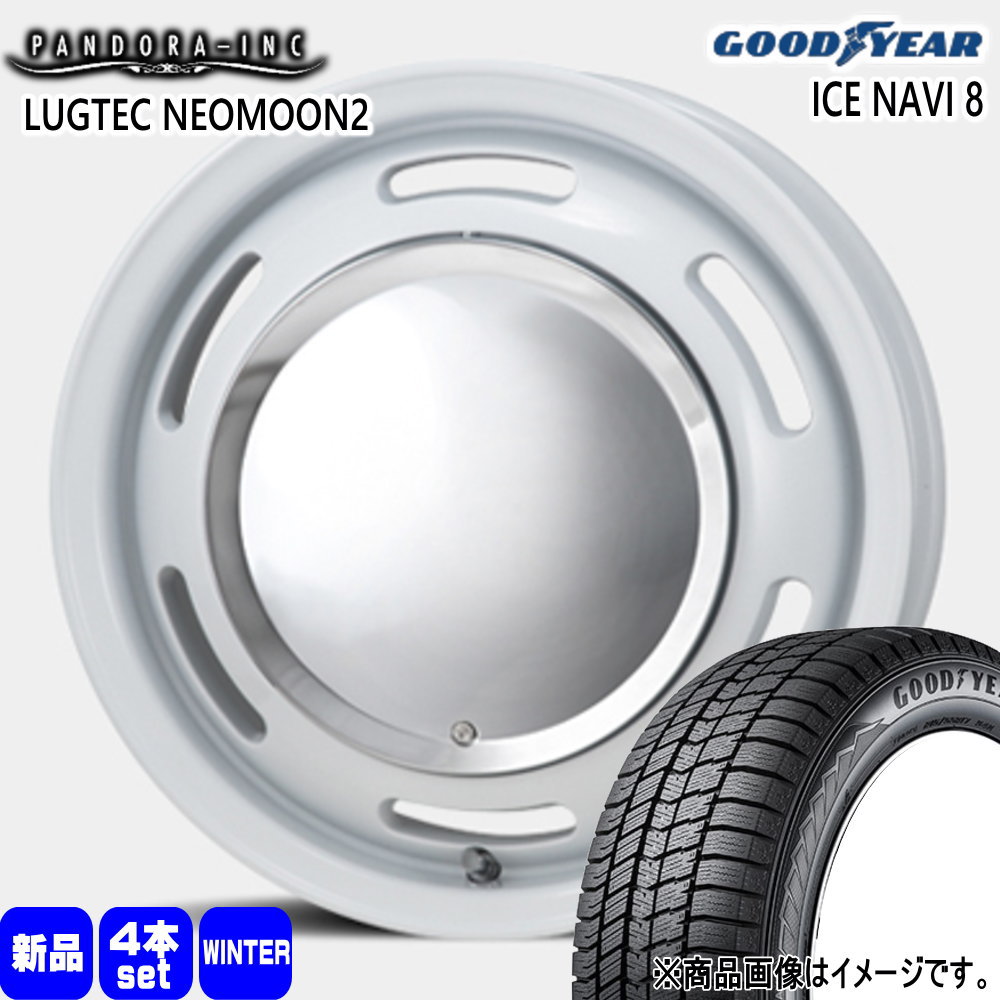 155/70R13 75Q アイスナビ8 ICE NAVI 8 グッドイヤー GOODYEAR 新品 冬用 スタッドレスタイヤ ホイール 4本セット PANDORA LUGTEC NEO MOON2 13×4.0+43 4/100|タイヤショップ78