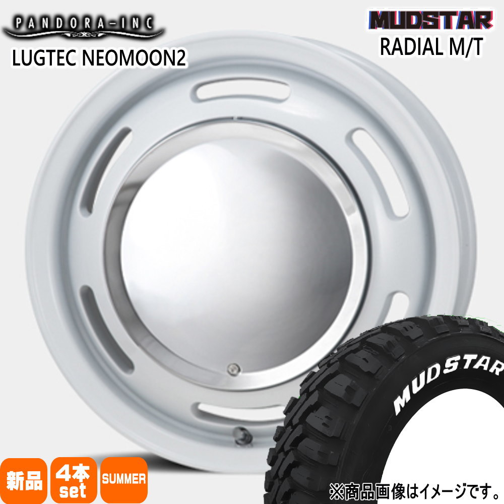 165/65R14 79S ラジアル MT RADIAL MT マッドスター MUDSTAR 新品 夏用 サマータイヤ ホイール 4本セット PANDORA LUGTEC NEO MOON2 14&times;4.5+43 4/100｜タイヤショップ78 65,159円