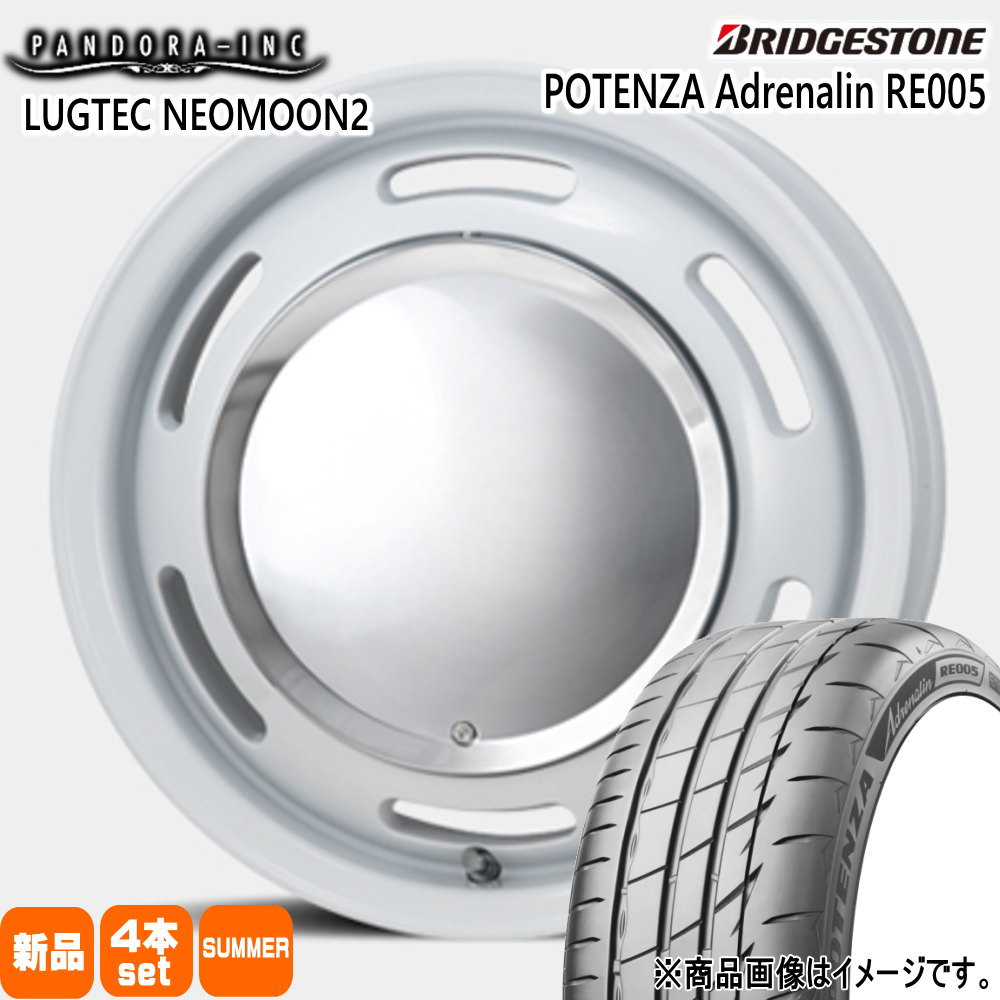 165/55R14 72V ポテンザ アドレナリン RE005 POTENZA Adrenalin RE005 ブリヂストン BRIDGESTONE 新品 夏用 サマータイヤ ホイール 4本セット PANDORA LUGTEC NEO MOON2 14&times;4.5+43 4/100｜タイヤショップ78