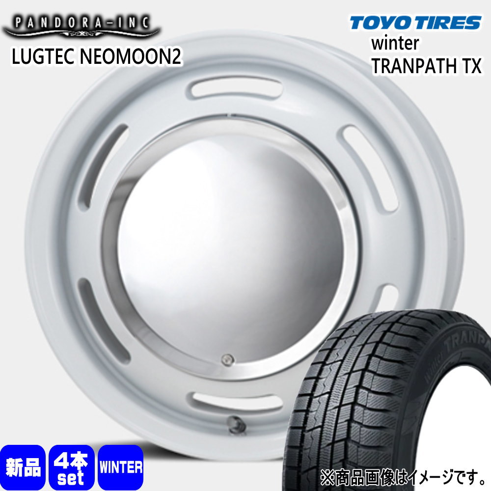 155/65R14 75Q ウィンタートランパス TX WinterTRANPATH TX トーヨータイヤ TOYOTIRES 新品 冬用 スタッドレスタイヤ ホイール 4本セット PANDORA LUGTEC NEO MOON2 14×4.5+43 4/100|タイヤショップ78