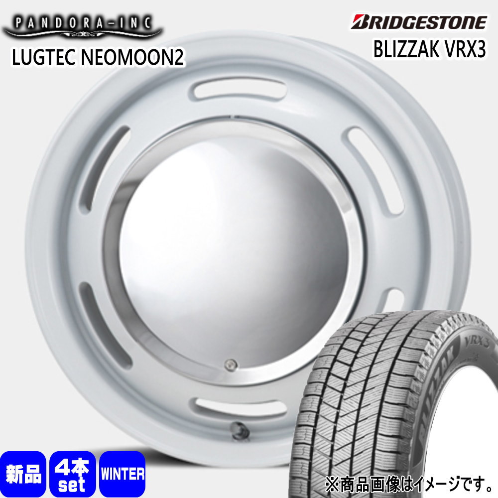 155/65R13 73Q ブリザック VRX3 BLIZZAK VRX3 ブリヂストン BRIDGESTONE 新品 冬用 スタッドレスタイヤ ホイール 4本セット PANDORA LUGTEC NEO MOON2 13&times;4.0+43 4/100｜タイヤショップ78