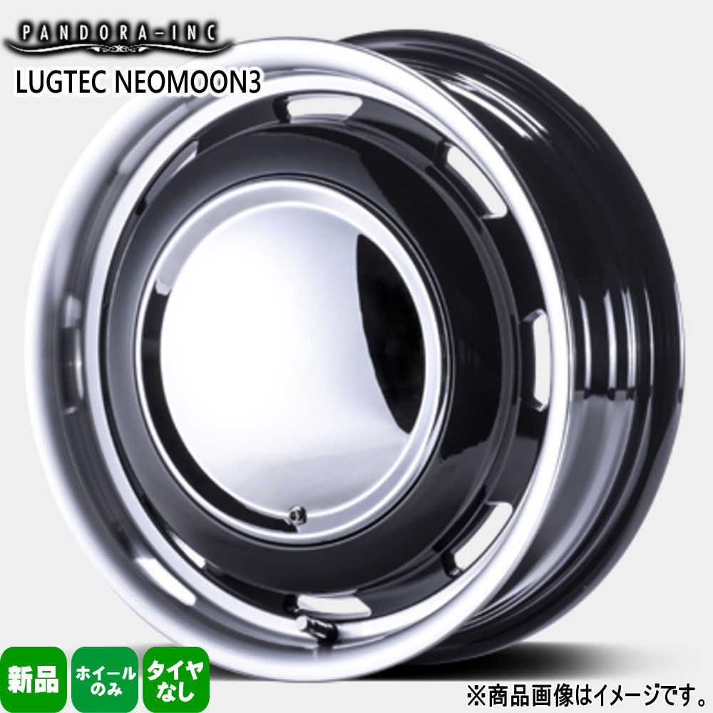 法人配送 4本セット 15&times;4.5J+45 4/100 PANDORA LUGTEC NEO MOON3 ラグテック ネオムーン3 新品 15インチ ホイールのみ 4本セット 軽自動車 タント ムーヴ ウェイク N BOX スペーシア デリカミニ サクラ デイズ ルークス｜タイヤショップ78