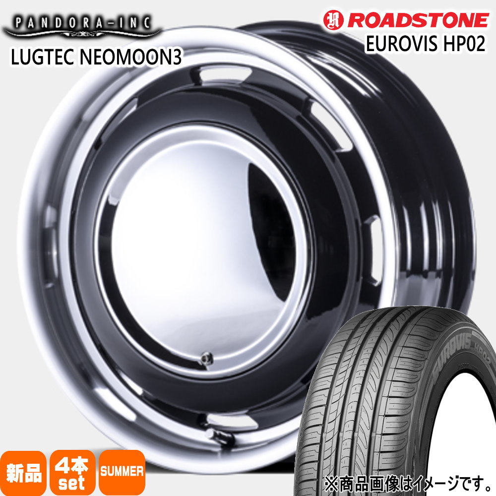 165/55R15 75V ユーロビズ HP02 EUROVIS HP02 ロードストーン ROADSTONE 新品 夏用 サマータイヤ ホイール 4本セット PANDORA LUGTEC NEO MOON3 15&times;4.5+45 4/100｜タイヤショップ78