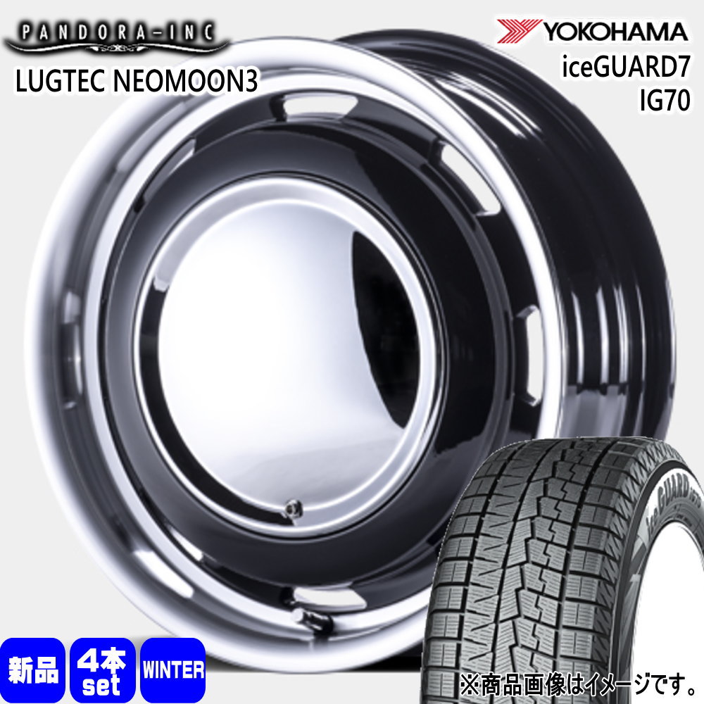 165/50R15 73Q アイスガード7 IG70 iceGUARD7 IG70 ヨコハマ YOKOHAMA 新品 冬用 スタッドレスタイヤ ホイール 4本セット PANDORA LUGTEC NEO MOON3 15&times;4.5+45 4/100｜タイヤショップ78