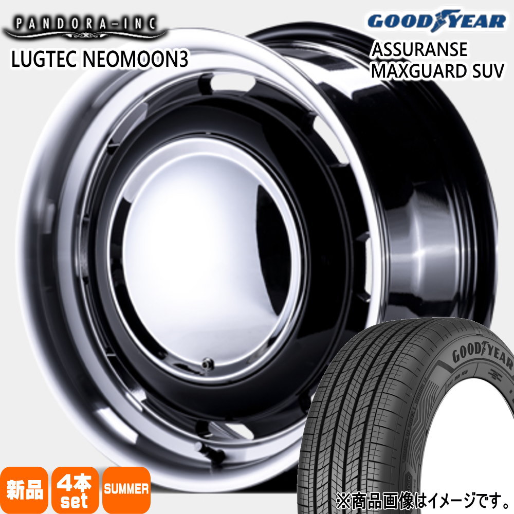 215/70R16 100H アシュランス マックスガード SUV ASSURANCE MAXGUARD SUV グッドイヤー GOODYEAR 新品 夏用 サマータイヤ ホイール 4本セット PANDORA LUGTEC NEO MOON3 16&times;6.5+38 6/139.7｜タイヤショップ78 81,010円