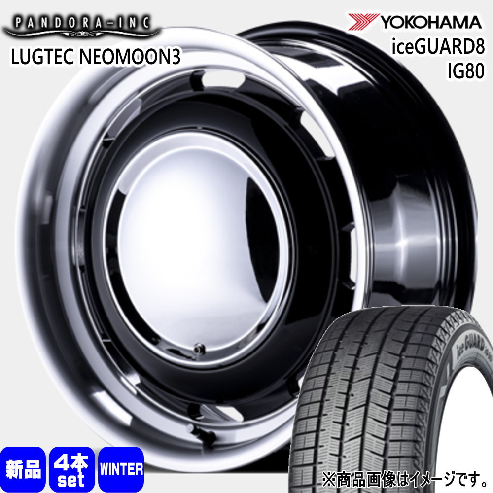215/65R16 98Q アイスガード8 IG80 iceGUARD8 IG80 ヨコハマ YOKOHAMA 新品 冬用 スタッドレスタイヤ ホイール 4本セット PANDORA LUGTEC NEO MOON3 16&times;6.5+38 6/139.7｜タイヤショップ78