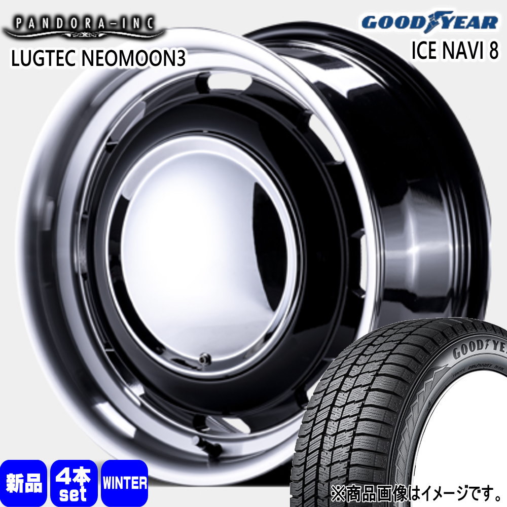 215/65R16 98Q アイスナビ8 ICE NAVI 8 グッドイヤー GOODYEAR 新品 冬用 スタッドレスタイヤ ホイール 4本セット PANDORA LUGTEC NEO MOON3 16×6.5+38 6/139.7|タイヤショップ78