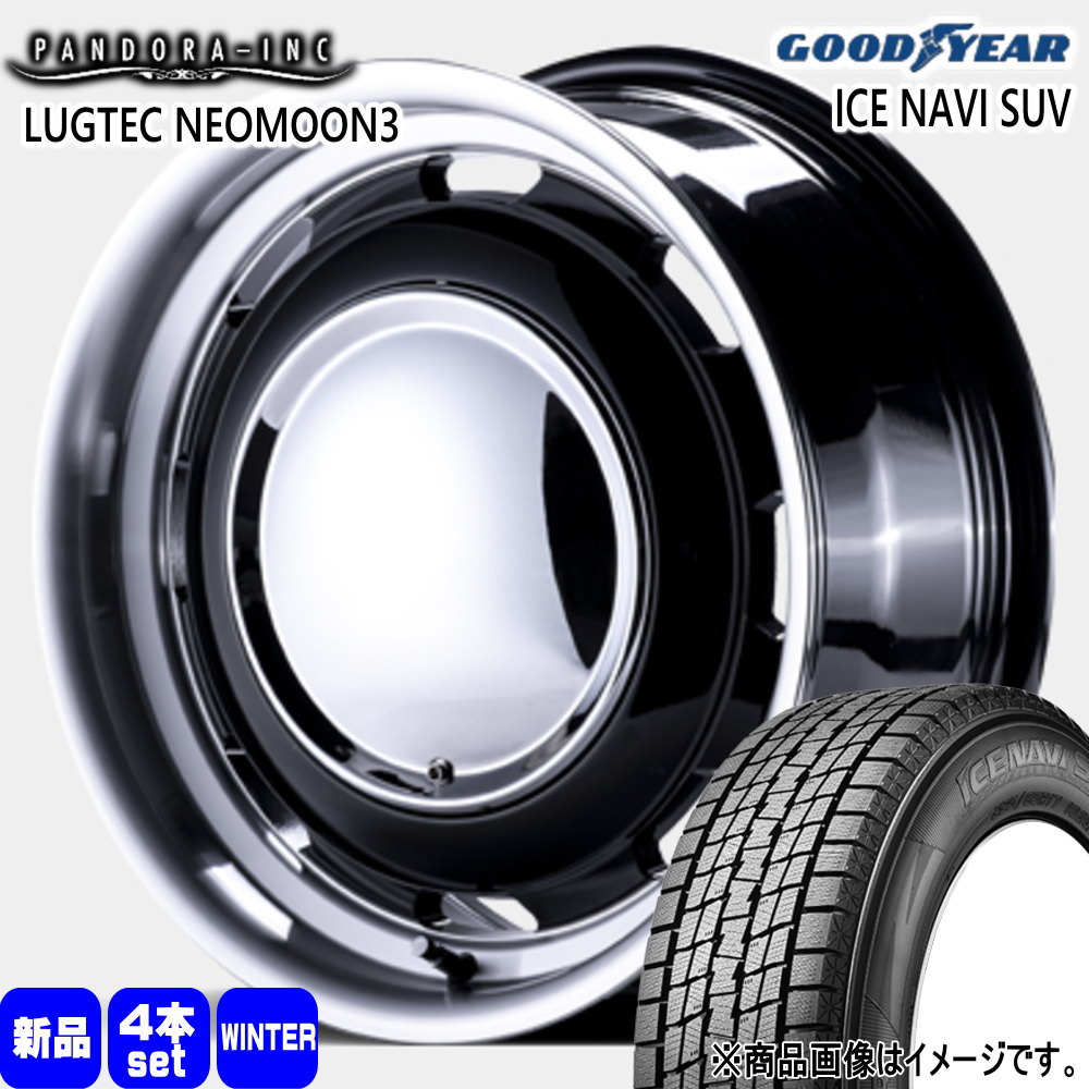 215/70R16 100Q アイスナビ SUV ICE NAVI SUV グッドイヤー GOODYEAR 新品 冬用 スタッドレスタイヤ ホイール 4本セット PANDORA LUGTEC NEO MOON3 16×6.5+38 6/139.7|タイヤショップ78
