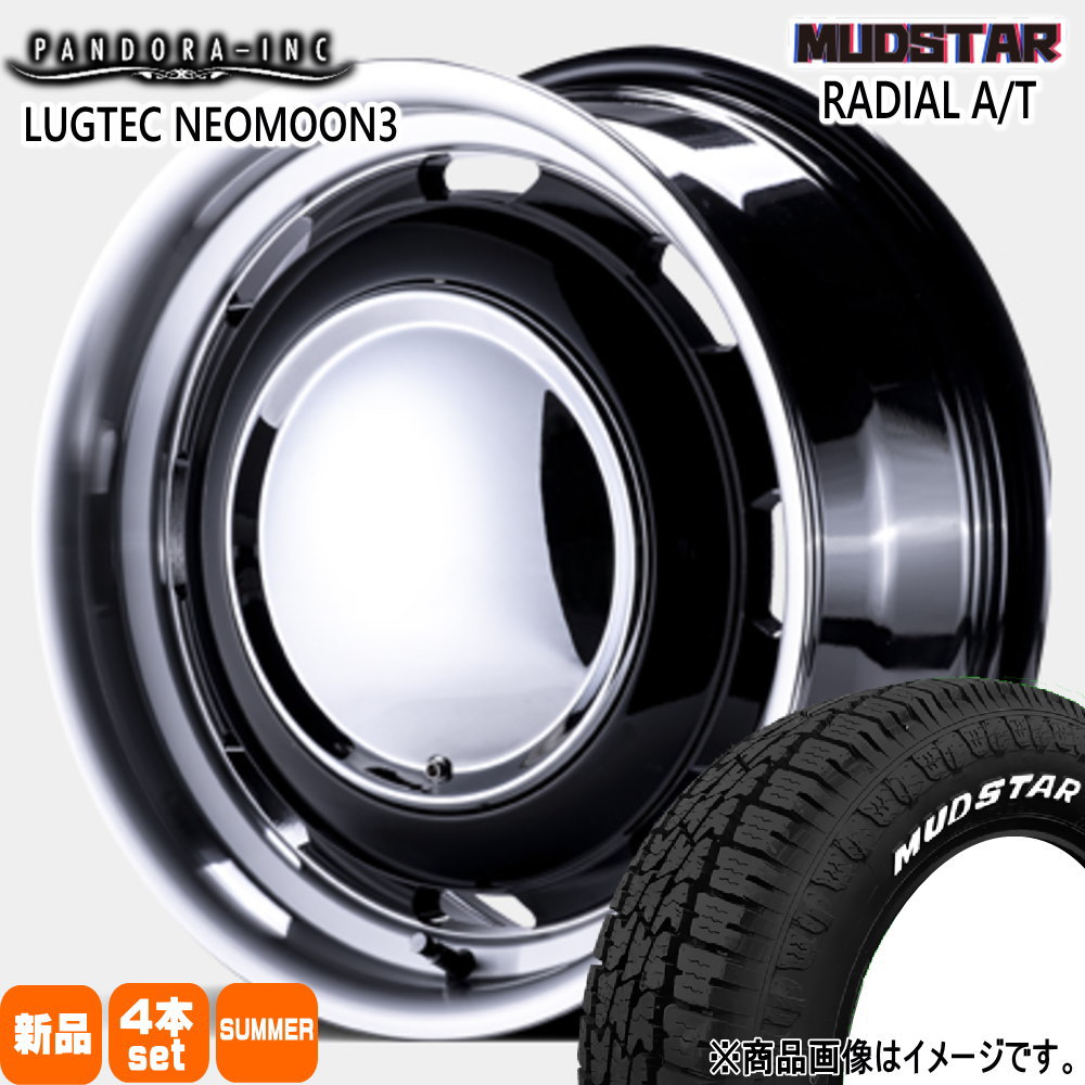 215/65R16 109/107L LT ラジアル AT RADIAL AT マッドスター MUDSTAR 新品 夏用 サマータイヤ ホイール 4本セット PANDORA LUGTEC NEO MOON3 16×6.5+38 6/139.7|タイヤショップ78