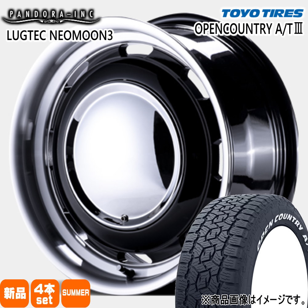 215/65R16 109/107R LT オープンカントリー AT3 OPENCOUNTRY A/T3 トーヨータイヤ TOYOTIRES 新品 夏用 サマータイヤ ホイール 4本セット PANDORA LUGTEC NEO MOON3 16×6.5+38 6/139.7|タイヤショップ78