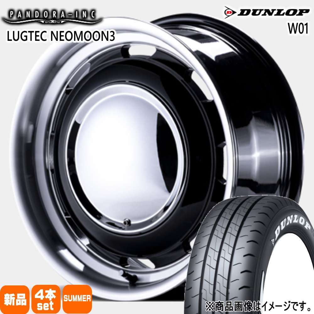 215/65R16 109/107 LT W01 W01 ダンロップ DUNLOP 新品 夏用 サマータイヤ ホイール 4本セット PANDORA LUGTEC NEO MOON3 16&times;6.5+38 6/139.7｜タイヤショップ78