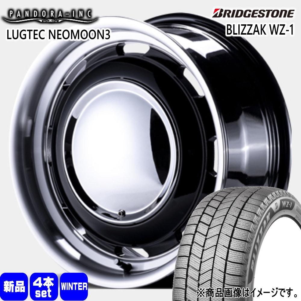 215/70R16 100Q ブリザック WZ1 BLIZZAK WZ-1 ブリヂストン BRIDGESTONE 新品 冬用 スタッドレスタイヤ ホイール 4本セット PANDORA LUGTEC NEO MOON3 16×6.5+38 6/139.7|タイヤショップ78