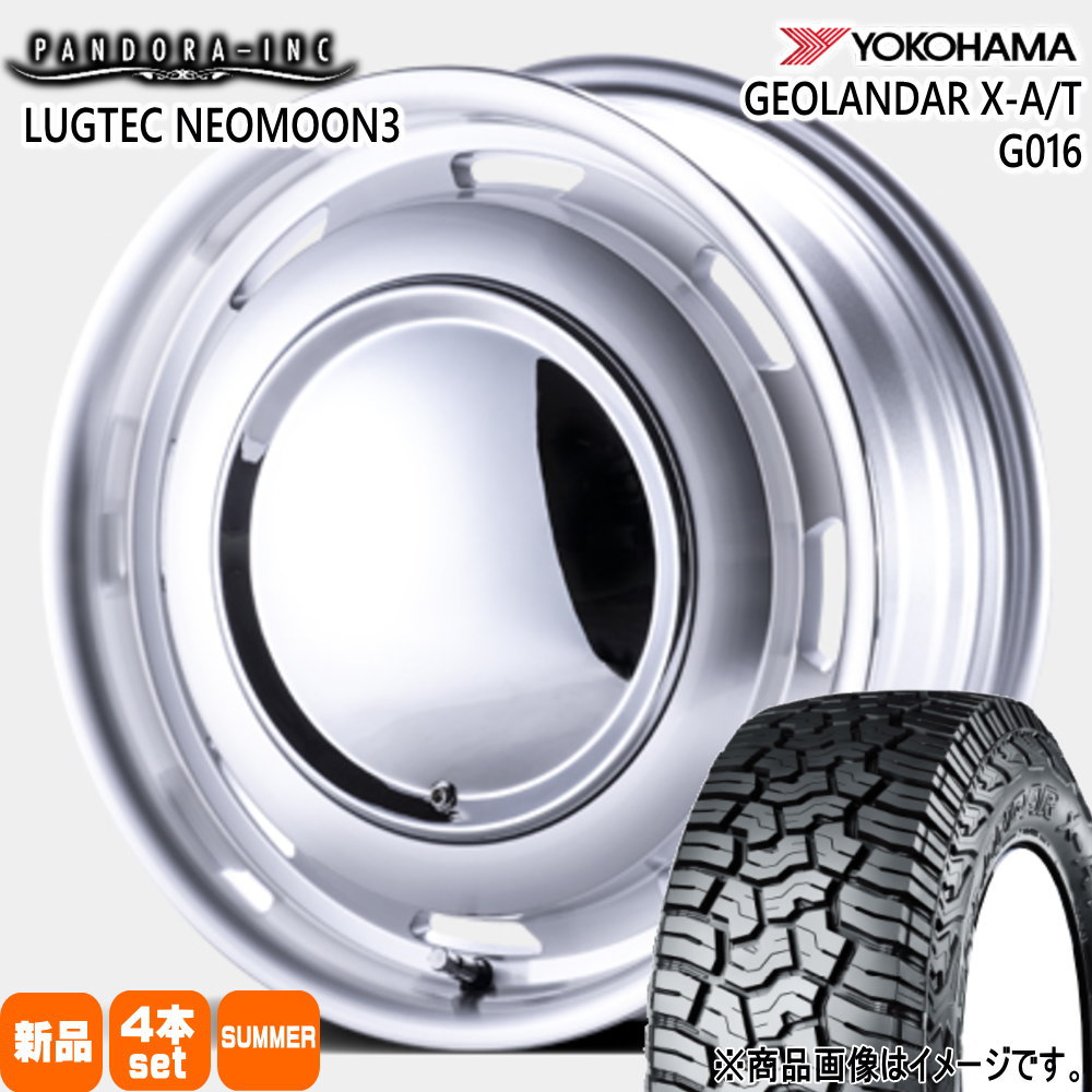 165/65R15 81S ジオランダー X-AT G016 GEOLANDAR X-AT G016 ヨコハマ YOKOHAMA 新品 夏用 サマータイヤ ホイール 4本セット PANDORA LUGTEC NEO MOON3 15×4.5+45 4/100|タイヤショップ78