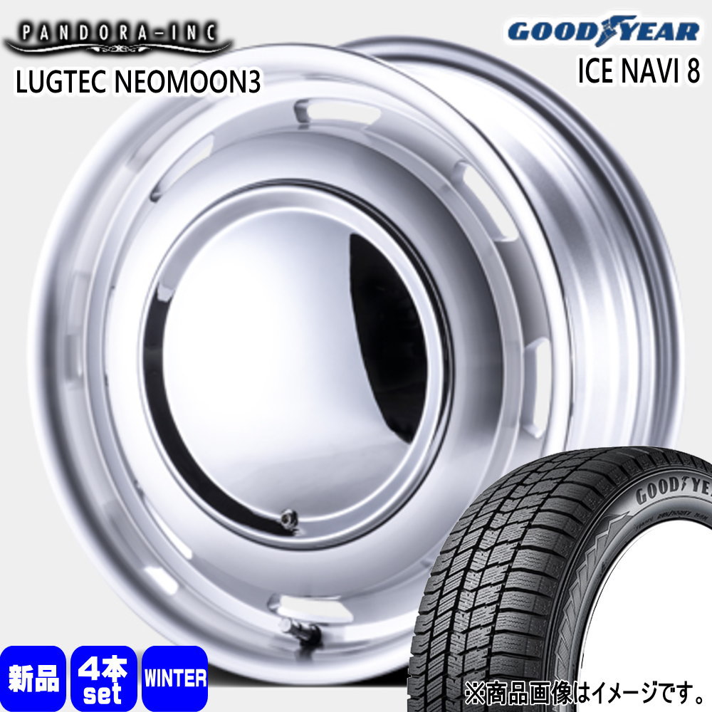 165/65R15 81Q アイスナビ8 ICE NAVI 8 グッドイヤー GOODYEAR 新品 冬用 スタッドレスタイヤ ホイール 4本セット PANDORA LUGTEC NEO MOON3 15&times;4.5+45 4/100｜タイヤショップ78
