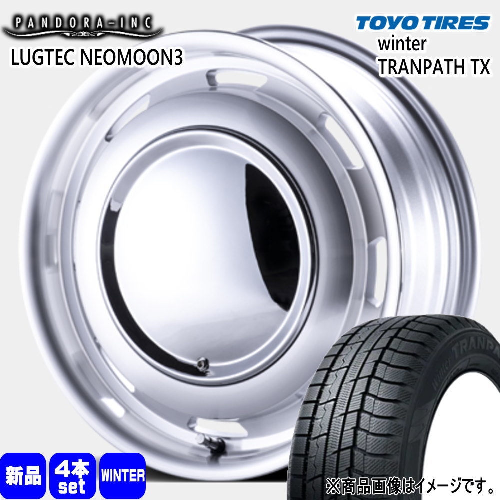 165/55R15 75Q ウィンタートランパス TX WinterTRANPATH TX トーヨータイヤ TOYOTIRES 新品 冬用 スタッドレスタイヤ ホイール 4本セット PANDORA LUGTEC NEO MOON3 15×4.5+45 4/100|タイヤショップ78