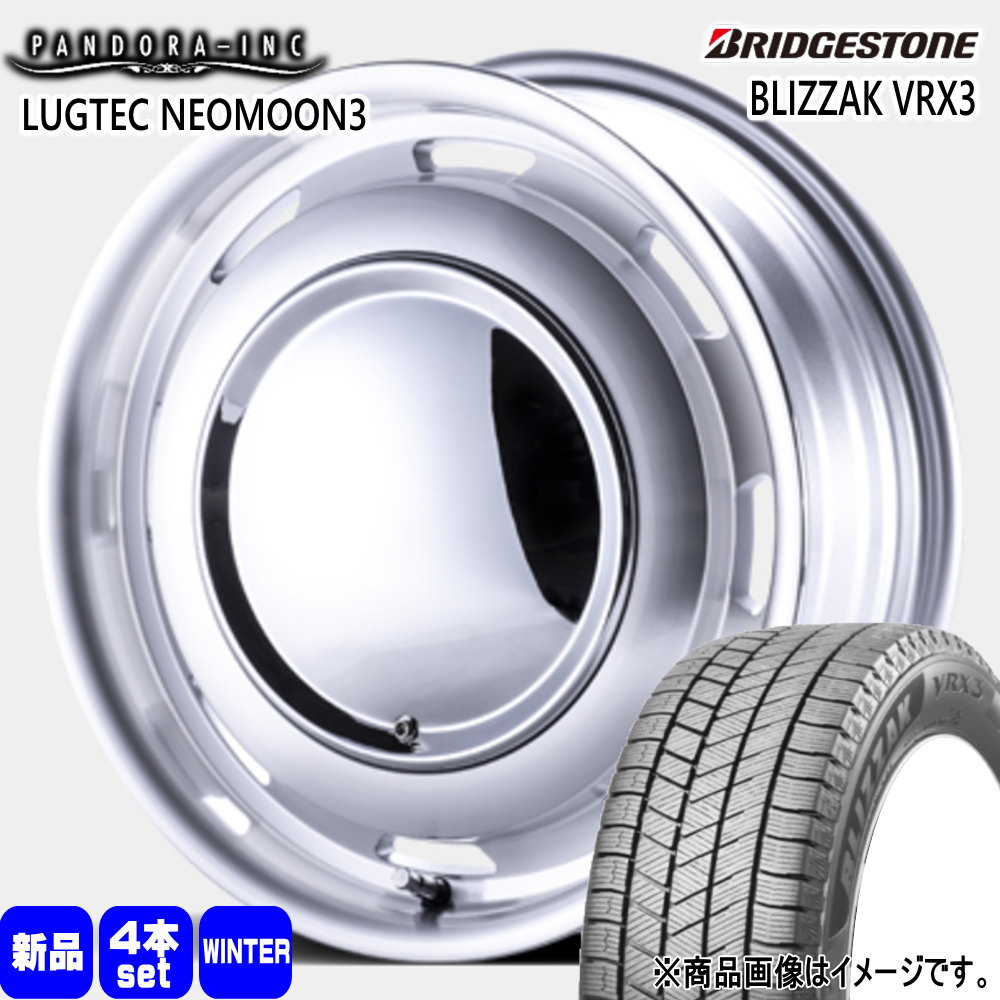 165/65R15 81Q ブリザック VRX3 BLIZZAK VRX3 ブリヂストン BRIDGESTONE 新品 冬用 スタッドレスタイヤ ホイール 4本セット PANDORA LUGTEC NEO MOON3 15×4.5+45 4/100|タイヤショップ78