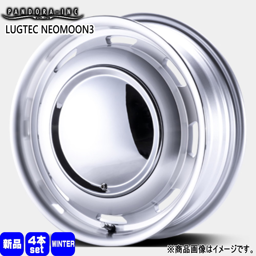 165/60R15 銘柄指定不可 輸入タイヤ 輸入タイヤ 輸入タイヤ 新品 冬用 スタッドレスタイヤ ホイール 4本セット PANDORA LUGTEC NEO MOON3 15&times;4.5+45 4/100｜タイヤショップ78