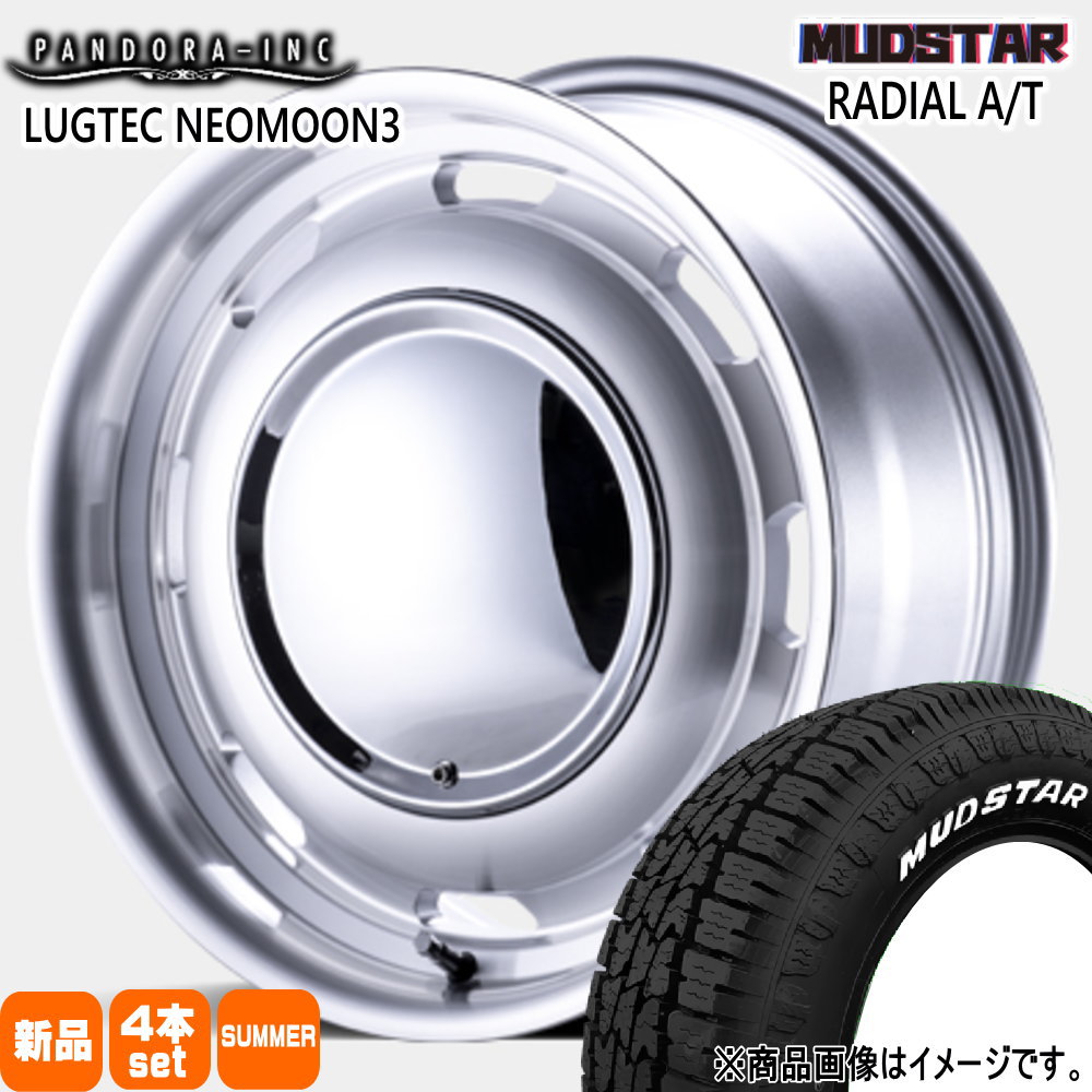 215/65R16 109/107L LT ラジアル AT RADIAL AT マッドスター MUDSTAR 新品 夏用 サマータイヤ ホイール 4本セット PANDORA LUGTEC NEO MOON3 16×6.5+38 6/139.7|タイヤショップ78