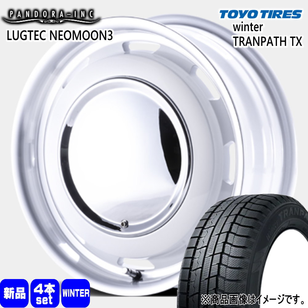 165/55R15 75Q ウィンタートランパス TX WinterTRANPATH TX トーヨータイヤ TOYOTIRES 新品 冬用 スタッドレスタイヤ ホイール 4本セット PANDORA LUGTEC NEO MOON3 15&times;4.5+45 4/100｜タイヤショップ78