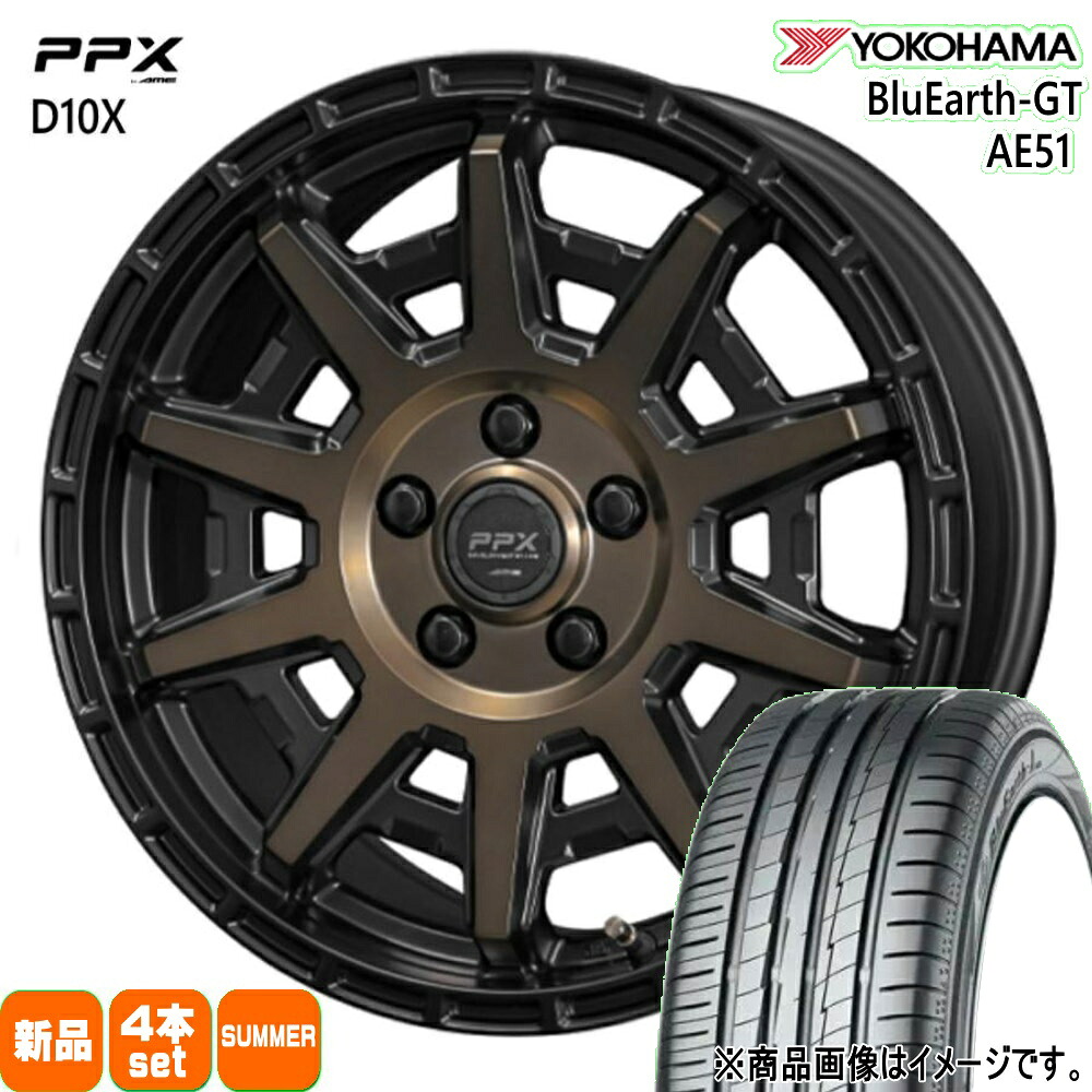205/65R16 95H ブルーアース GT AE51 BluEarth-GT AE51 ヨコハマ YOKOHAMA 新品 夏用 サマータイヤ ホイール 4本セット 共豊コーポレーション PPX D10X 16&times;7.0+35 5/114.3 16インチ｜タイヤショップ78