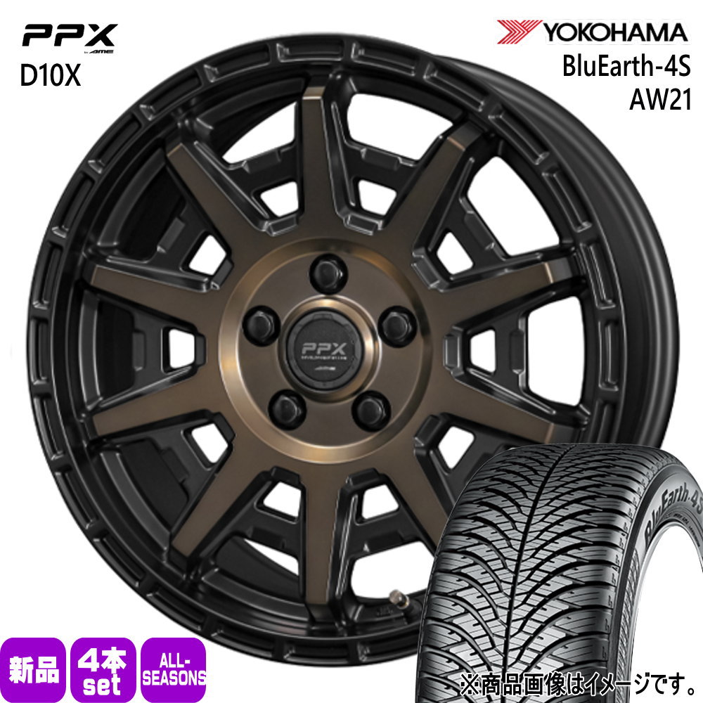 215/70R16 100H ブルーアース 4S AW21 BluEarth-4S AW21 ヨコハマ YOKOHAMA 新品 夏冬兼用 オールシーズンタイヤ ホイール 4本セット 共豊コーポレーション PPX D10X 16×7.0+35 5/114.3 16インチ|タイヤショップ78