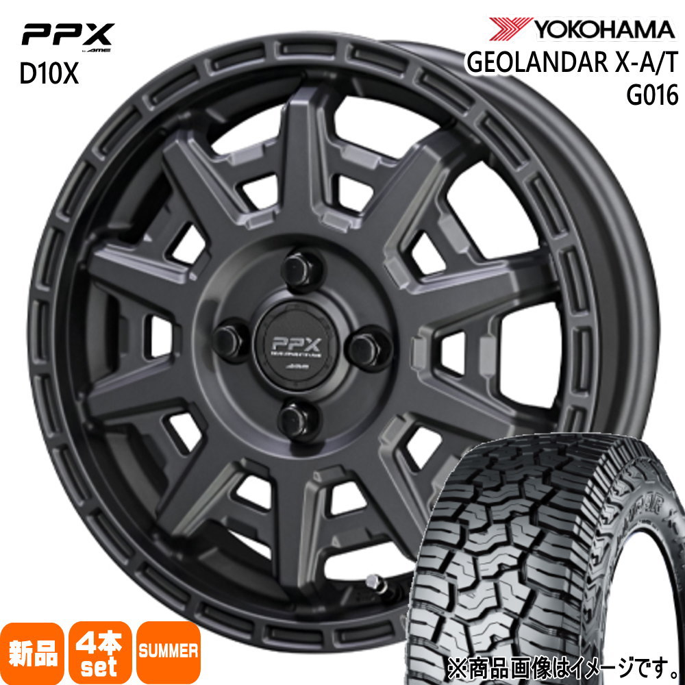 155/65R14 78/75Q LT ジオランダー X-AT G016 GEOLANDAR X-AT G016 ヨコハマ YOKOHAMA 新品 夏用 サマータイヤ ホイール 4本セット 共豊コーポレーション PPX D10X 14&times;4.5+48 4/100 14インチ｜タイヤショップ78