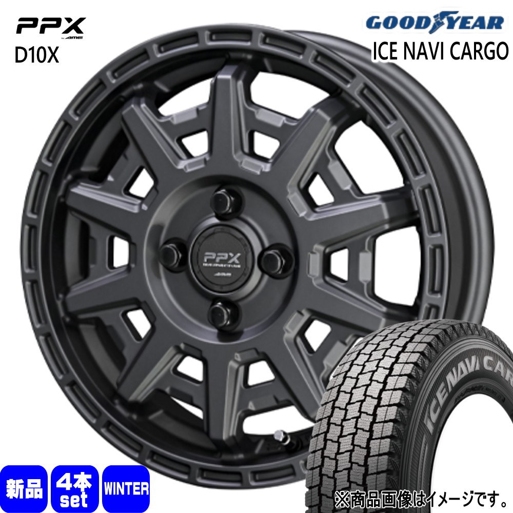 145/80R12 80/78N LT アイスナビ カーゴ ICE NAVI CARGO グッドイヤー GOODYEAR 新品 冬用 スタッドレスタイヤ ホイール 4本セット 共豊コーポレーション PPX D10X 12×3.5+45 4/100 12インチ|タイヤショップ78