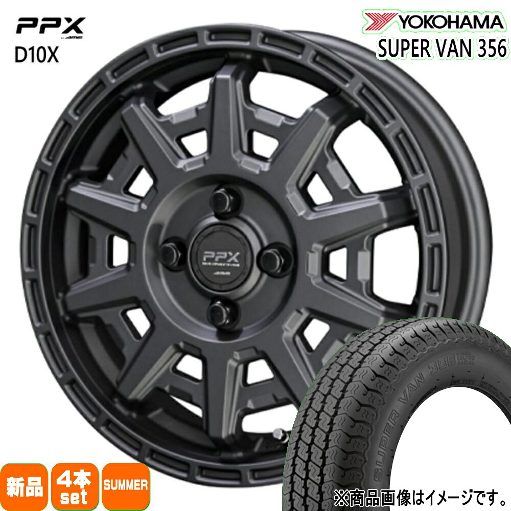 145/80R12 80/78N LT スーパーバン Y356 SUPER VAN Y356 ヨコハマ YOKOHAMA 新品 夏用 サマータイヤ ホイール 4本セット 共豊コーポレーション PPX D10X 12&times;3.5+45 4/100 12インチ｜タイヤショップ78