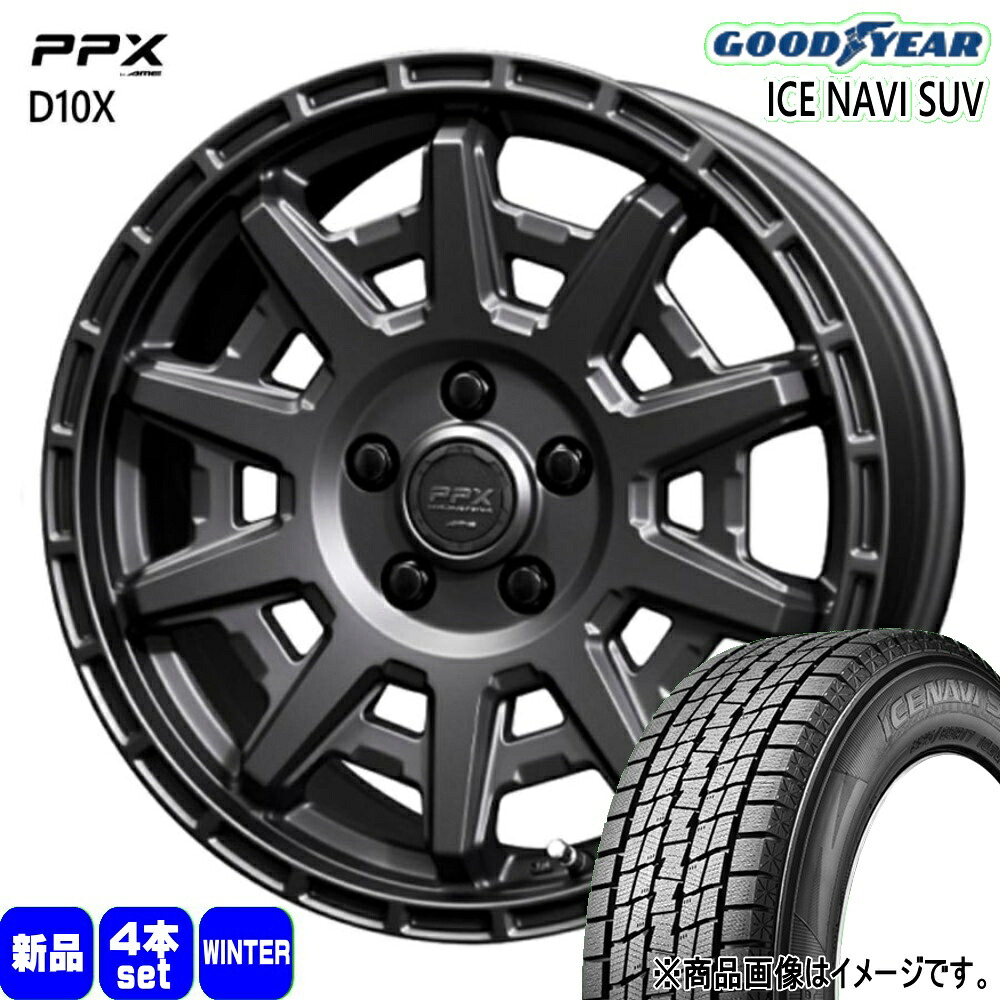 225/70R16 103Q アイスナビ SUV ICE NAVI SUV グッドイヤー GOODYEAR 新品 冬用 スタッドレスタイヤ ホイール 4本セット 共豊コーポレーション PPX D10X 16&times;7.0+35 5/114.3 16インチ｜タイヤショップ78
