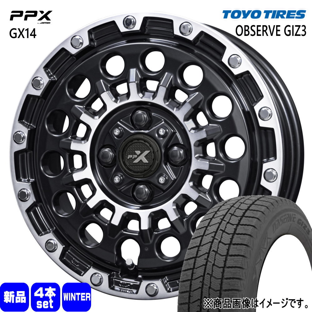 165/60R14 オブザーブ ギズ3 OBSERVE GIZ3 トーヨータイヤ TOYOTIRES 新品 冬用 スタッドレスタイヤ ホイール 4本セット 共豊コーポレーション PPX GX14 14&times;4.5+45 4/100 14インチ｜タイヤショップ78