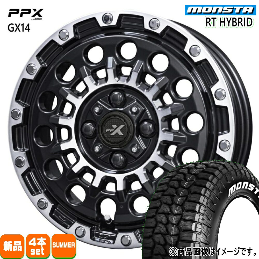 155/65R14 81S XL RTハイブリッド RT HYBRID モンスタ MONSTA 新品 夏用 サマータイヤ ホイール 4本セット 共豊コーポレーション PPX GX14 14&times;4.5+45 4/100 14インチ｜タイヤショップ78