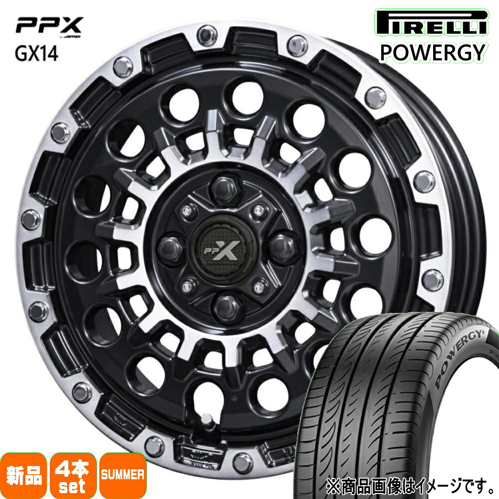 165/55R15 75V パワジー POWERGY ピレリ PIRELLI 新品 夏用 サマータイヤ ホイール 4本セット 共豊コーポレーション PPX GX14 15&times;4.5+45 4/100 15インチ｜タイヤショップ78