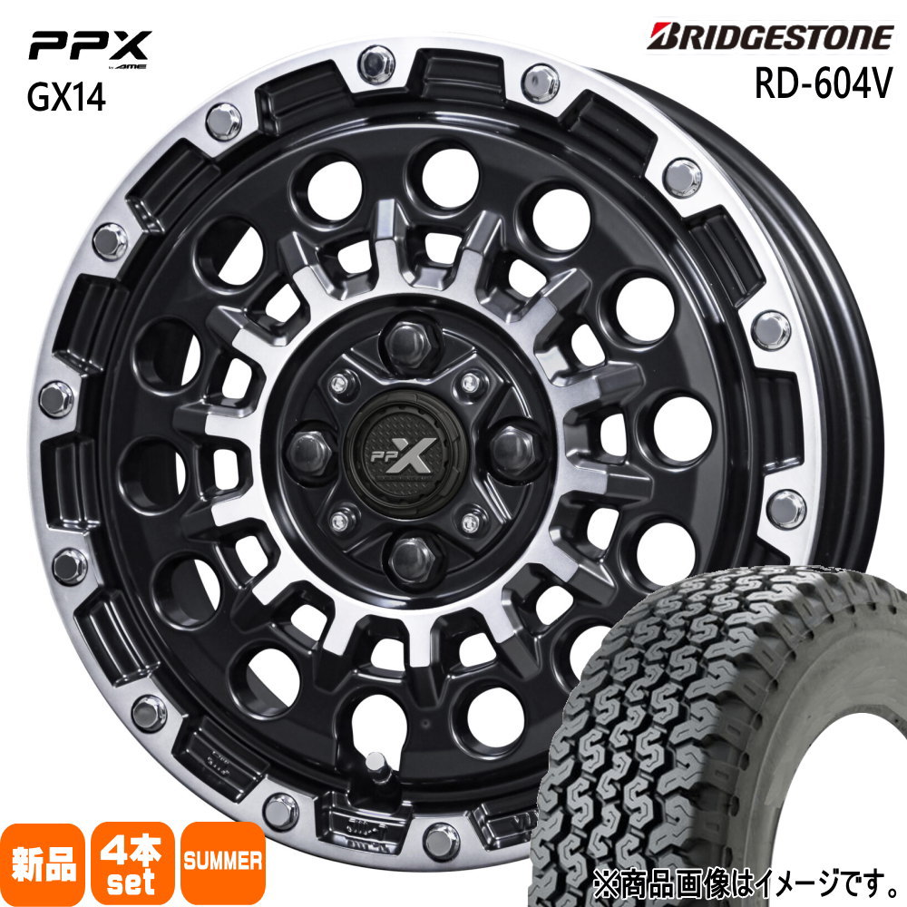 145/80R12 80N RD604 スチール 604V RD-604 STEEL 604V ブリヂストン BRIDGESTONE 新品 夏用 サマータイヤ ホイール 4本セット 共豊コーポレーション PPX GX14 12×3.5+45 4/100 12インチ|タイヤショップ78